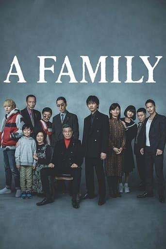 Poster for A Family