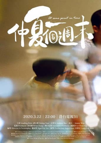 Poster for At Some Point In Time