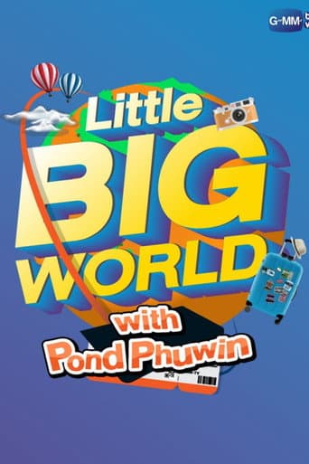 Poster for Season 1