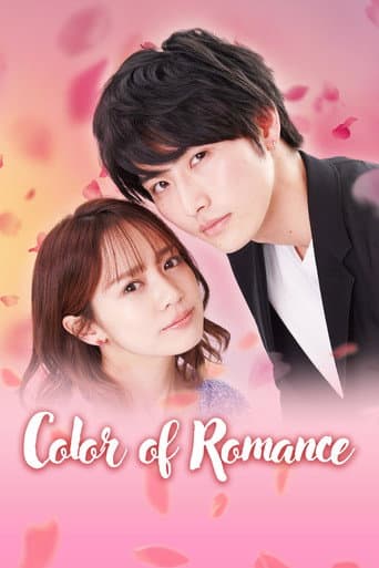 Poster for Color of Romance