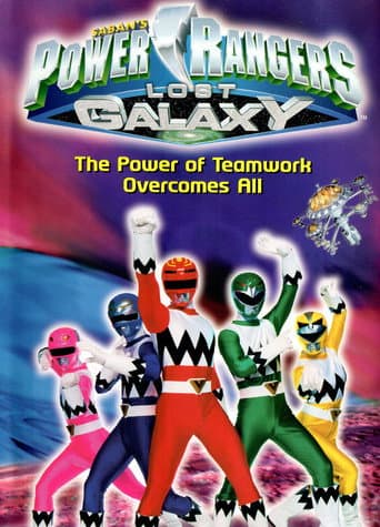 Poster for Power Rangers Lost Galaxy: The Power of Teamwork Overcomes All
