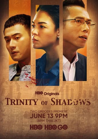 Poster for Trinity of Shadows