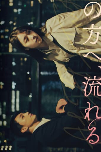 Poster for As It Flows