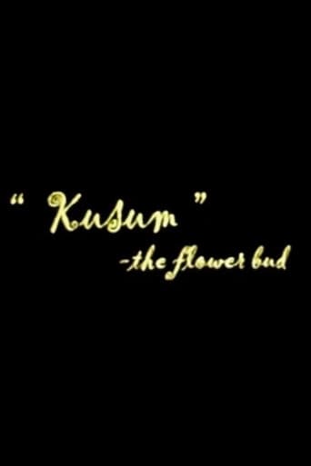 Poster for Kusum