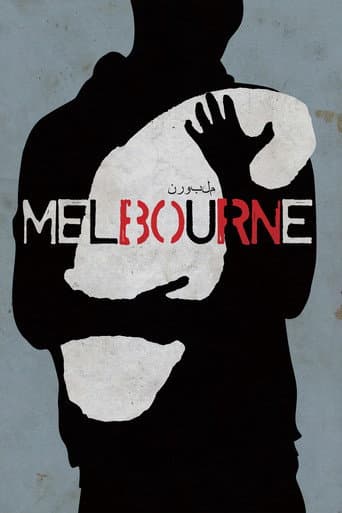 Poster for Melbourne