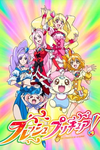Poster for Season 1