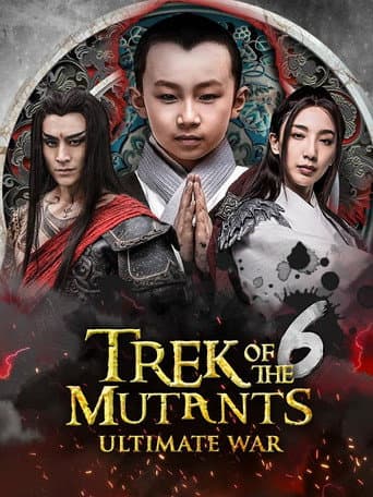 Poster for Trek of the Mutants: Ultimate War