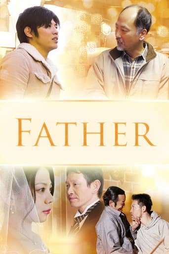 Poster for Father