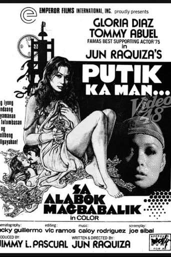 Poster for Putik Ka Man... Sa Alabok Magbabalik