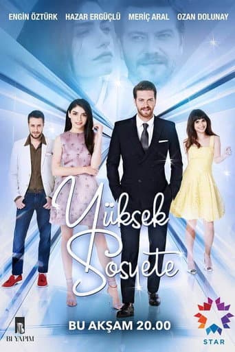 Poster for Season 1