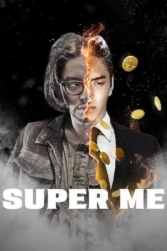 Poster for Super Me