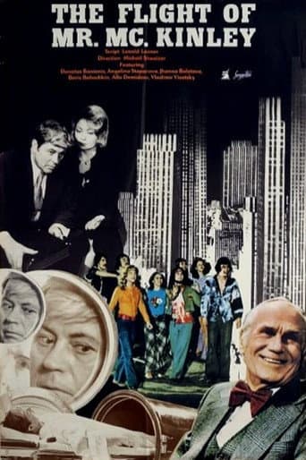 Poster for The Flight of Mr. McKinley
