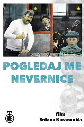 Poster for Look at Me, Unfaithful