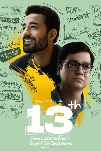 Poster for 13th: Some Lessons Aren't Taught in Classrooms