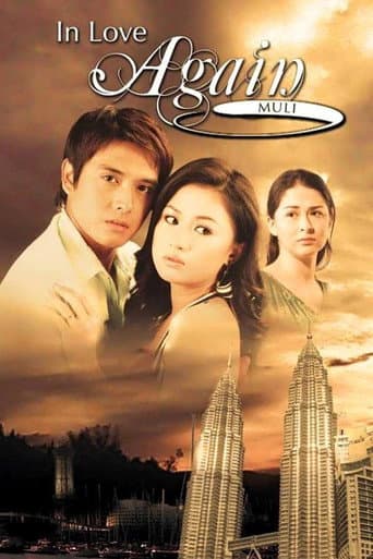 Poster for Muli
