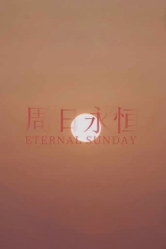 Poster for Eternal Sunday