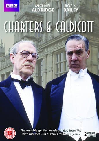 Poster for Season 1