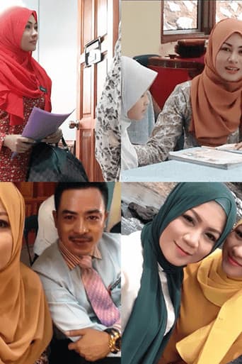 Poster for Cikgu Manik Urai