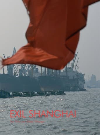 Poster for Exile Shanghai