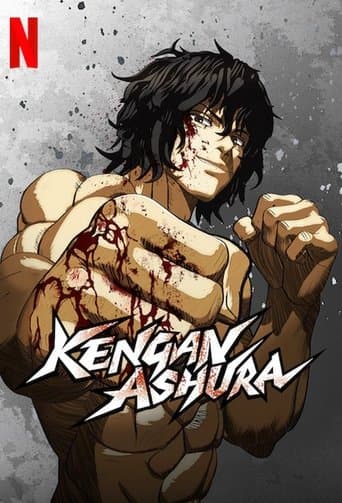 Poster for KENGAN ASHURA