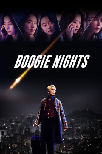 Poster for Boogie Nights