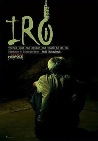 Poster for Here