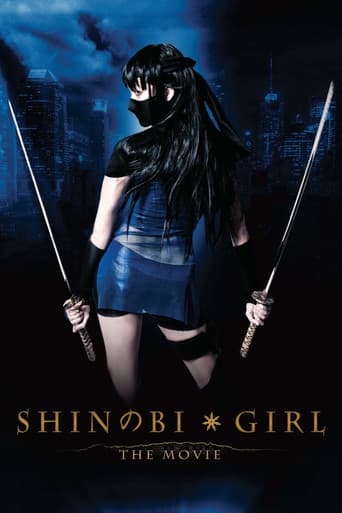 Poster for Shinobi Girl: The Movie