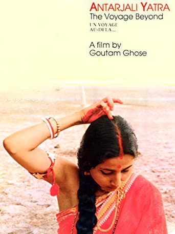 Poster for The Voyage Beyond
