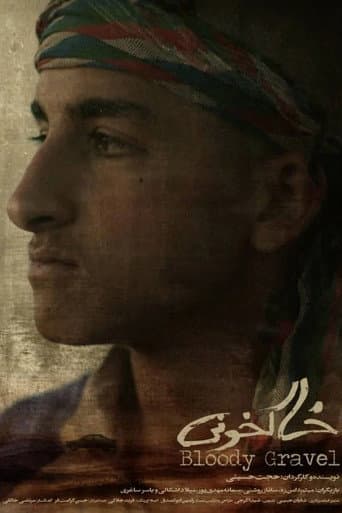 Poster for Bloody Gravel