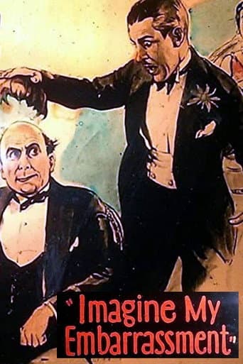 Poster for Imagine My Embarrassment