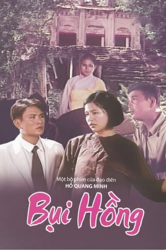 Poster for Gone, Gone, Forever Gone