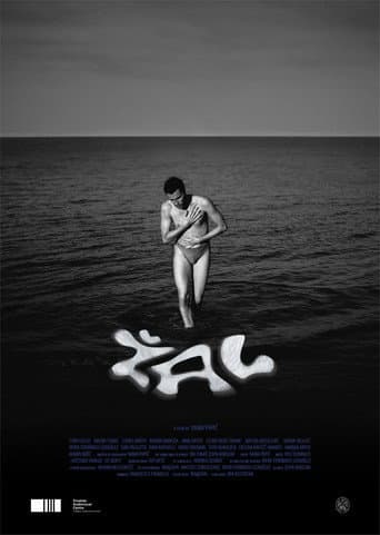 Poster for Žal