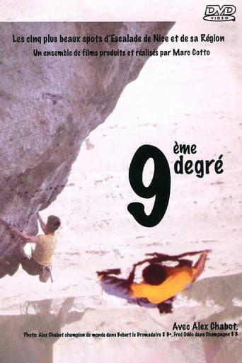 Poster for 9ème Degré
