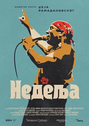 Poster for Sunday
