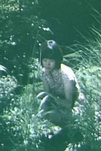 Poster for Midori