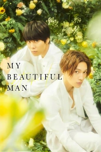 Poster for My Beautiful Man: Eternal