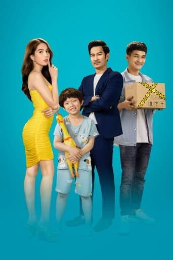 Poster for Season 1