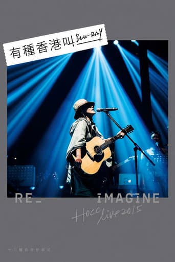 Poster for HOCC(何韻詩)~RE IMAGINE LIVE 2015 十八種香港伊館站