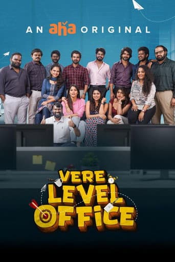 Poster for Vere Level Office