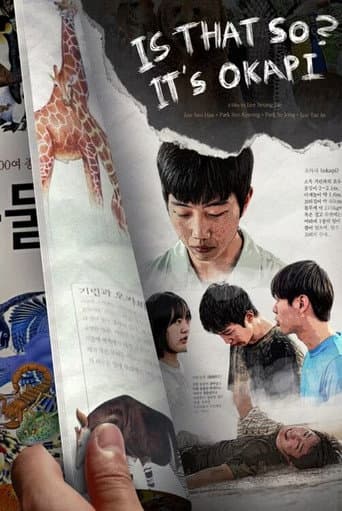 Poster for Is that so? It's Okapi