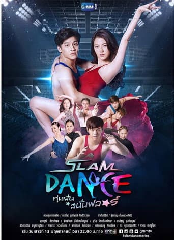 Poster for Slam Dance the Series
