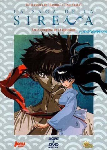 Poster for Specials