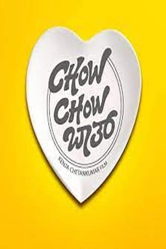 Poster for Chow Chow Bath