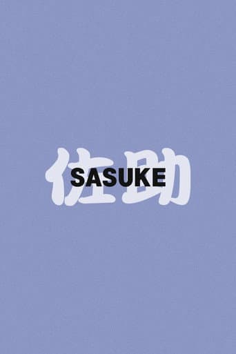 Poster for Sasuke