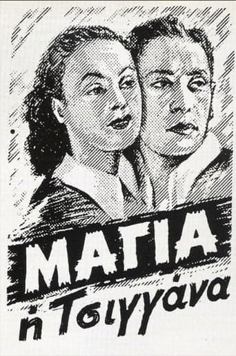Poster for Maya the Gypsy