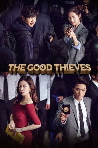 Poster for The Good Thieves