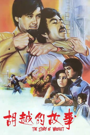 Poster for The Story of Woo Viet