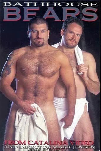 Poster for Bathhouse Bears