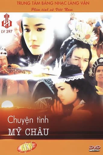 Poster for The Legend of My Chau