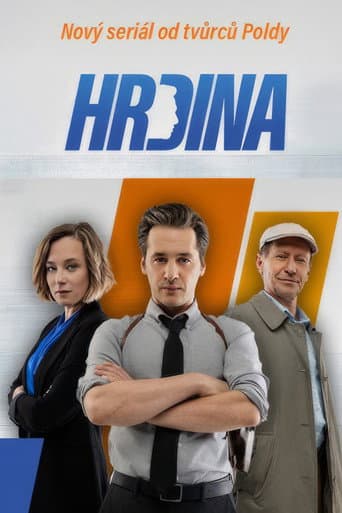 Poster for Season 1